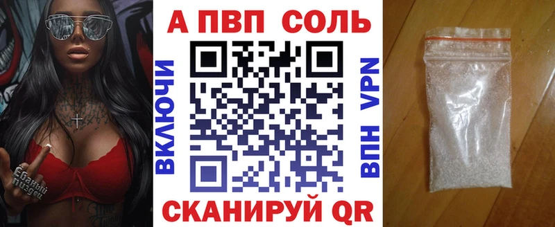 Виды наркоты Бабушкин ГАШ  АМФ  Alpha-PVP  Героин  МЕФ  Кокаин  МАРИХУАНА 