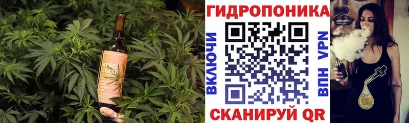 где можно купить   Бабушкин  ссылка на мегу ССЫЛКА  дарк нет состав  Еда ТГК марихуана 