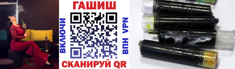 ГАШ Изолятор цена Бабушкин