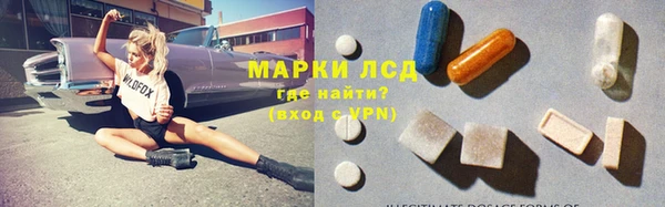 гашиш Аркадак