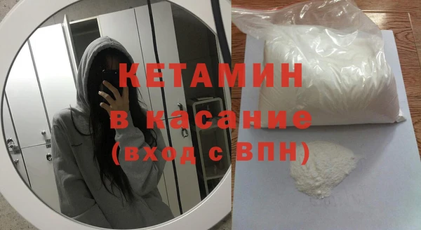 меф VHQ Приозерск