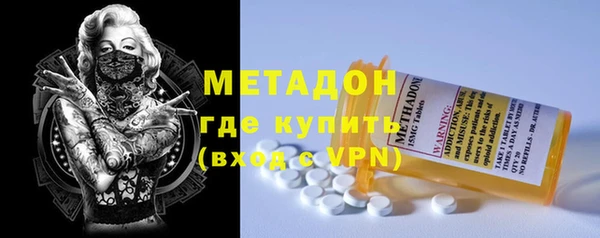 гашиш Аркадак