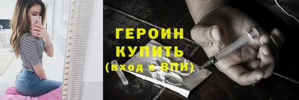 крисы Арсеньев