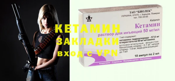 крисы Арсеньев