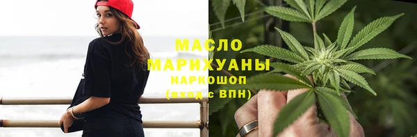 гашиш Аркадак
