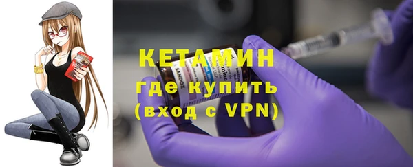 меф VHQ Приозерск