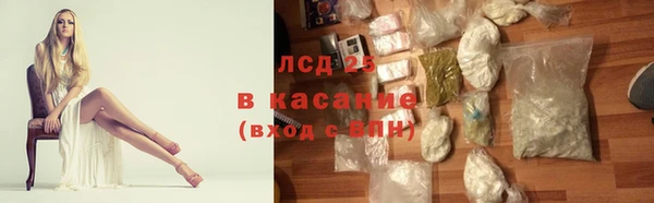 гашиш Аркадак