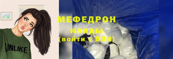 крисы Арсеньев