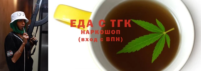 меф VHQ Приозерск