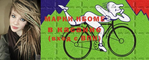 меф VHQ Приозерск