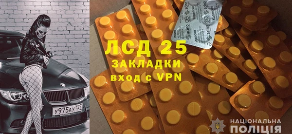 mix Протвино