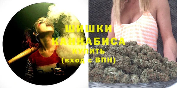мескалин Армянск