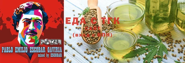 крисы Арсеньев