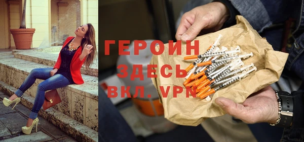 гашиш Аркадак