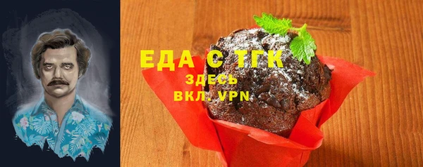 гашиш Аркадак