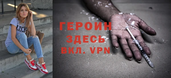 гашиш Аркадак