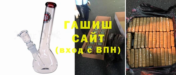 крисы Арсеньев