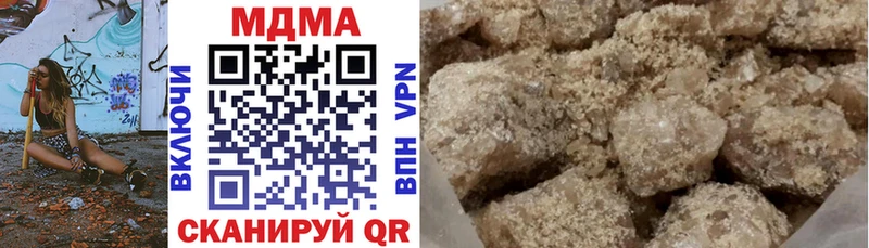 как найти закладки  Бабушкин  МДМА молли 