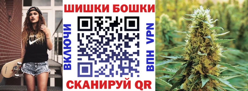 hydra ссылка  Бабушкин  МАРИХУАНА индика  где продают наркотики 